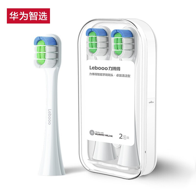 华为智选 力博得智能电动牙刷星钻版刷头 卓效清洁型2支装 的照片